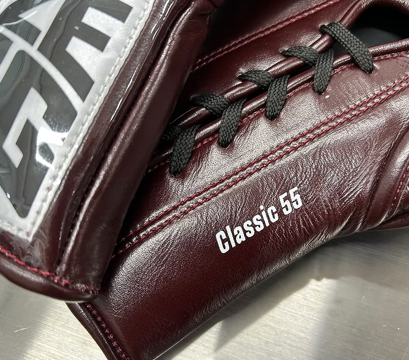 "Classic 55" Prize Ring Fight Gloves (Maroon)