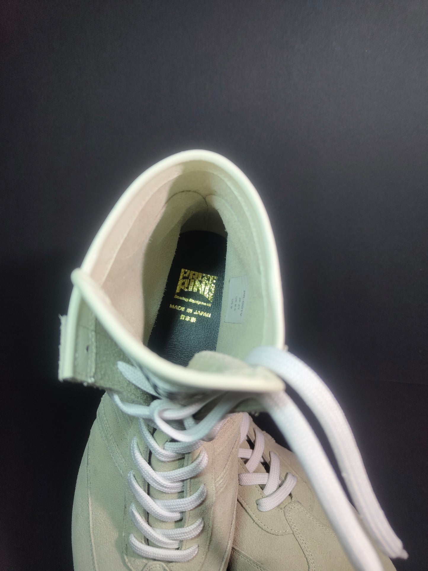 "Pro-training" Prize Ring Boxing Shoes Velour (Light Grey)