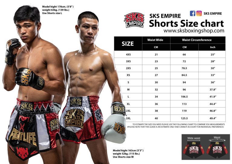 SKS EMPIRE WORLD CHAMPION SHORTS