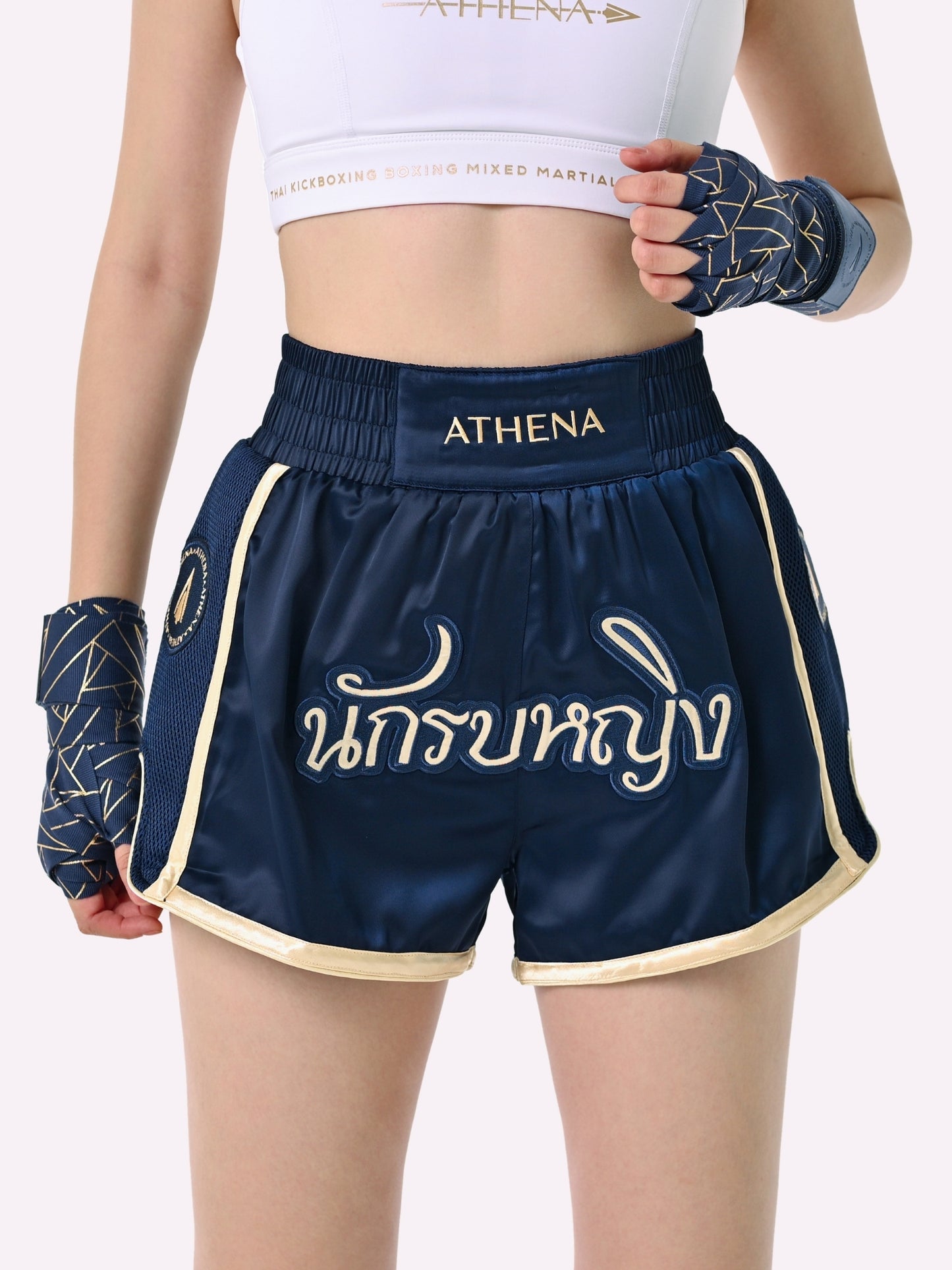 ATHENA FIGHTWEAR ARTEMISIA MUAY THAI SHORTS (NAVY)