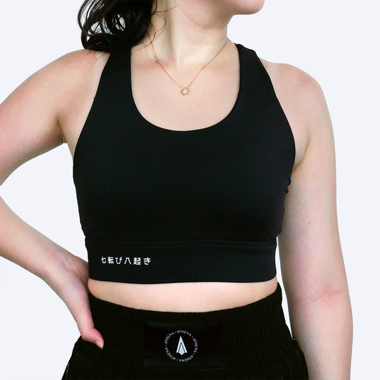 ATHENA FIGHTWEAR THEIA SPORTS BRA (BLACK)