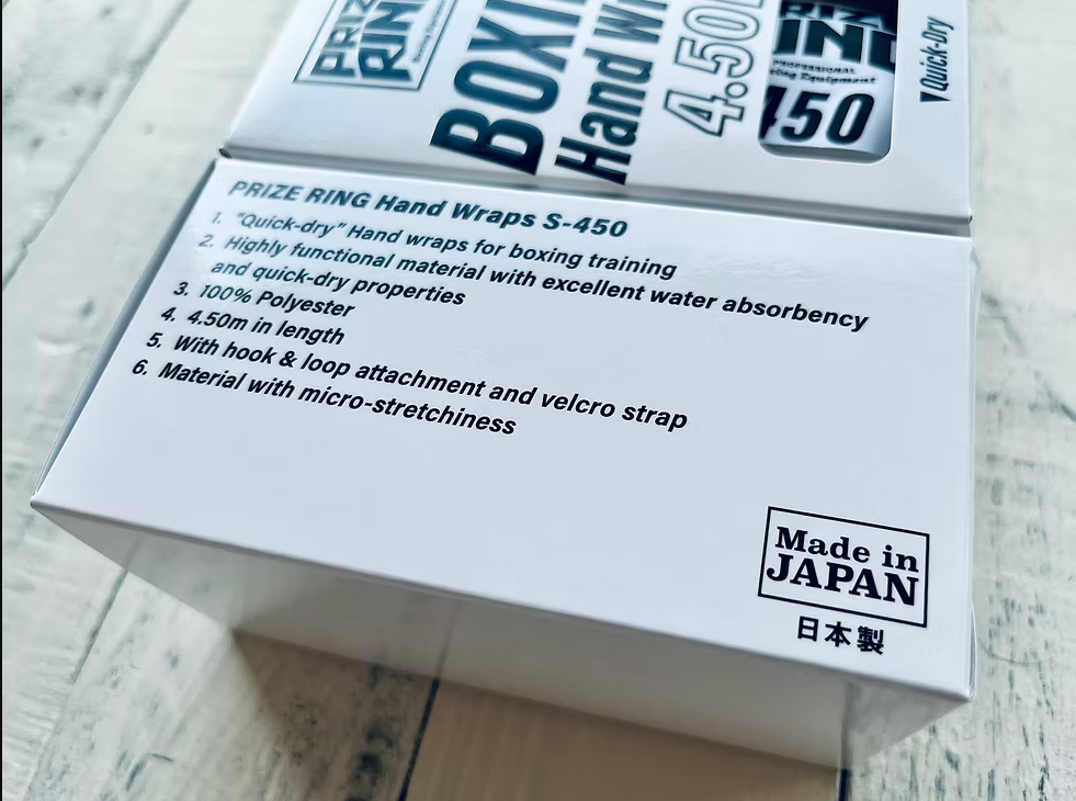 "Pro-training" Hand-wraps (Made in Japan) Sky Blue Label