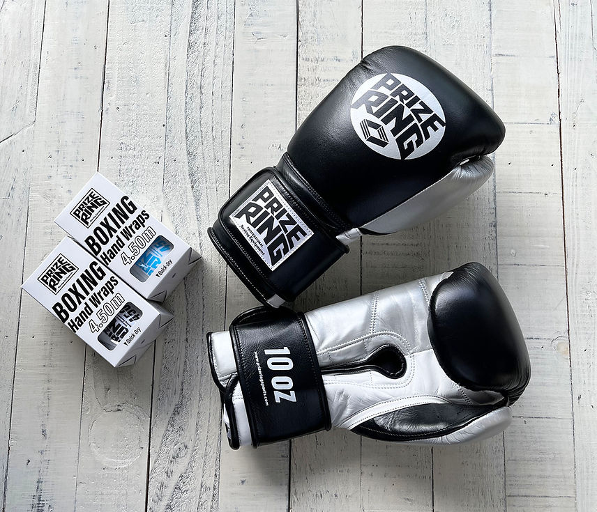 "Professional SS" Prize Ring Boxing Gloves (Black/Silver)