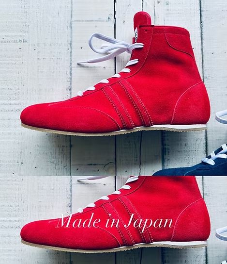 PREORDER: PRIZE RING "Pro-training" Boxing shoes Red (Velour)
