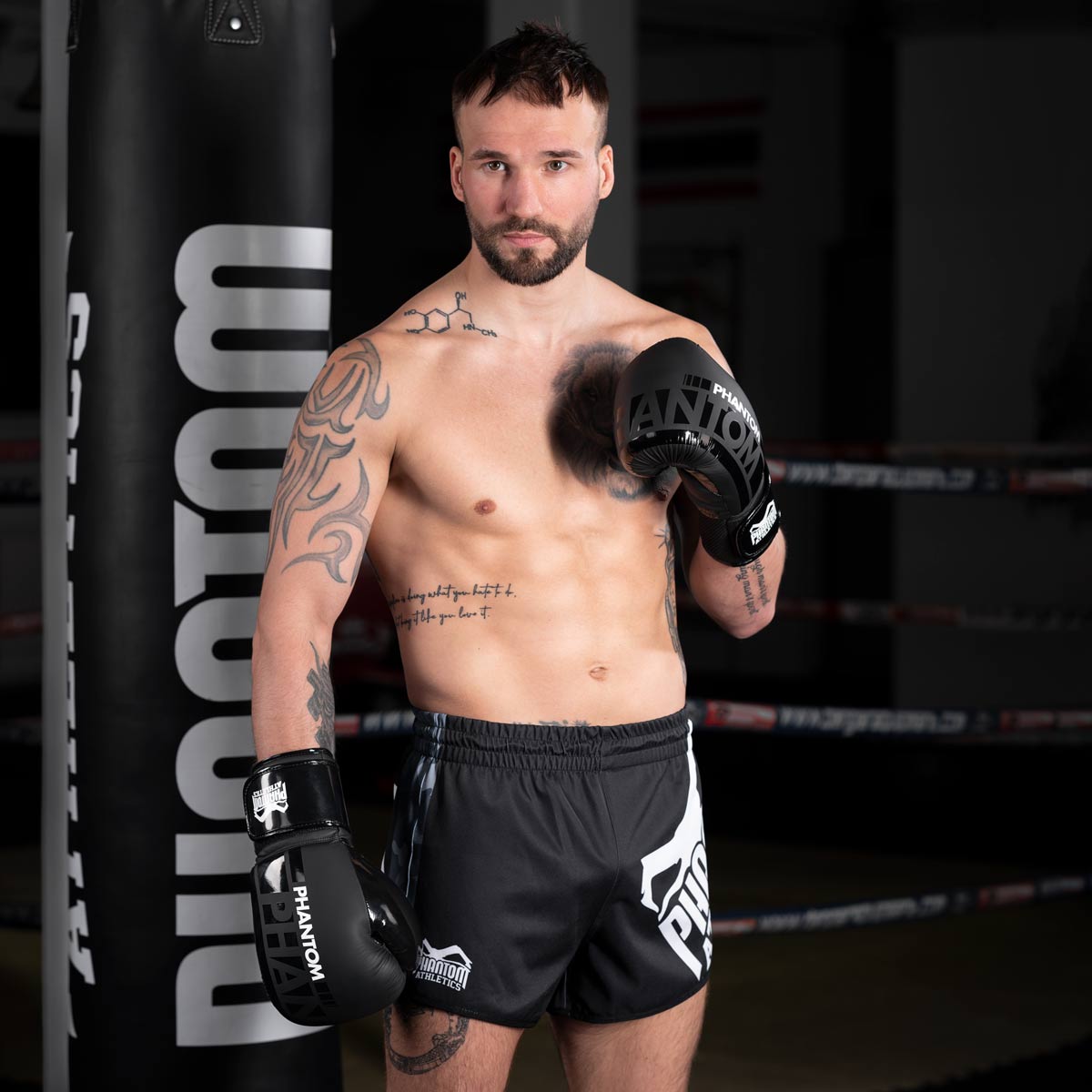 Phantom Boxing Gloves "APEX" Speed - Black