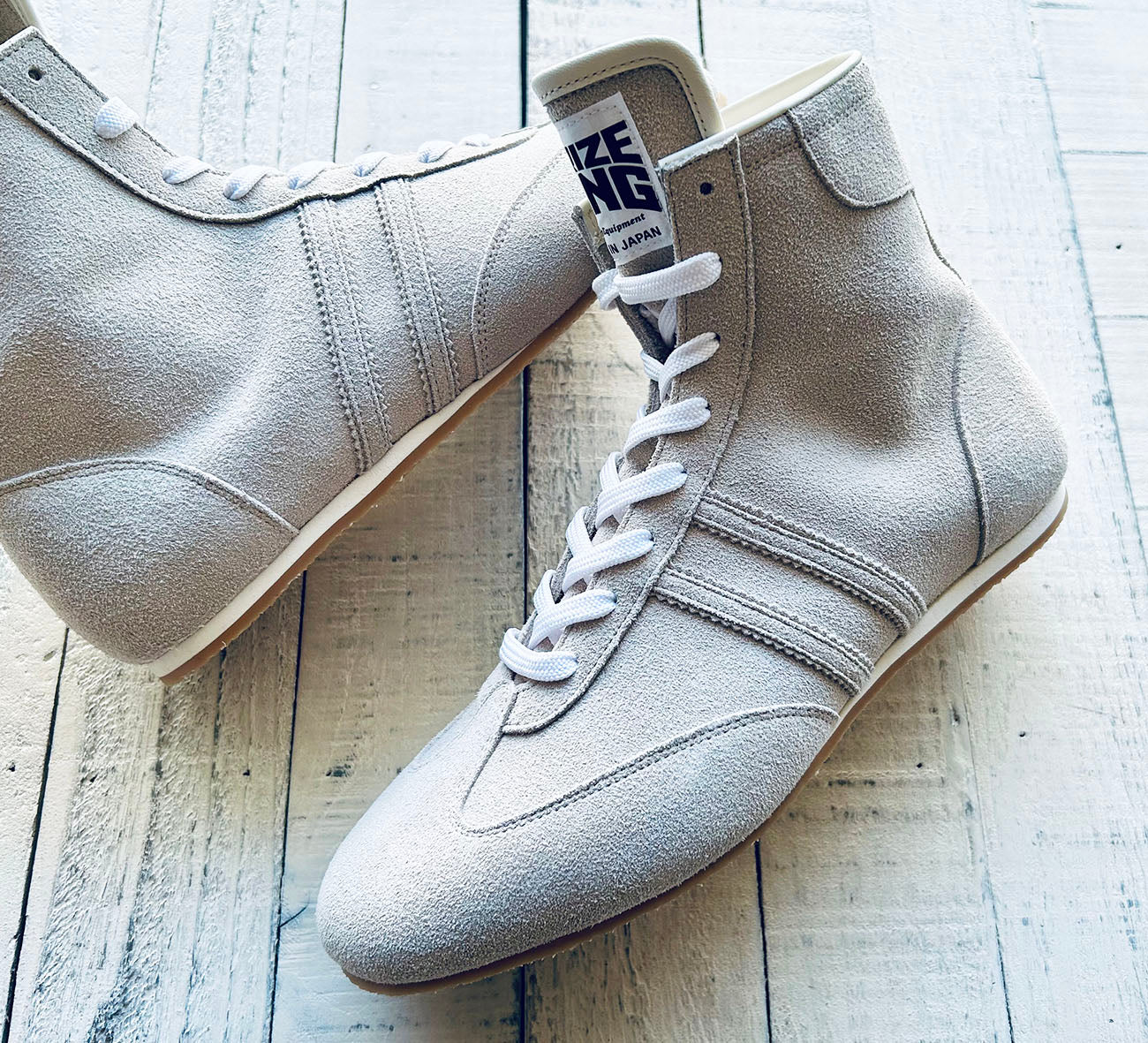 "Pro-training" Prize Ring Boxing Shoes Velour (Light Grey)