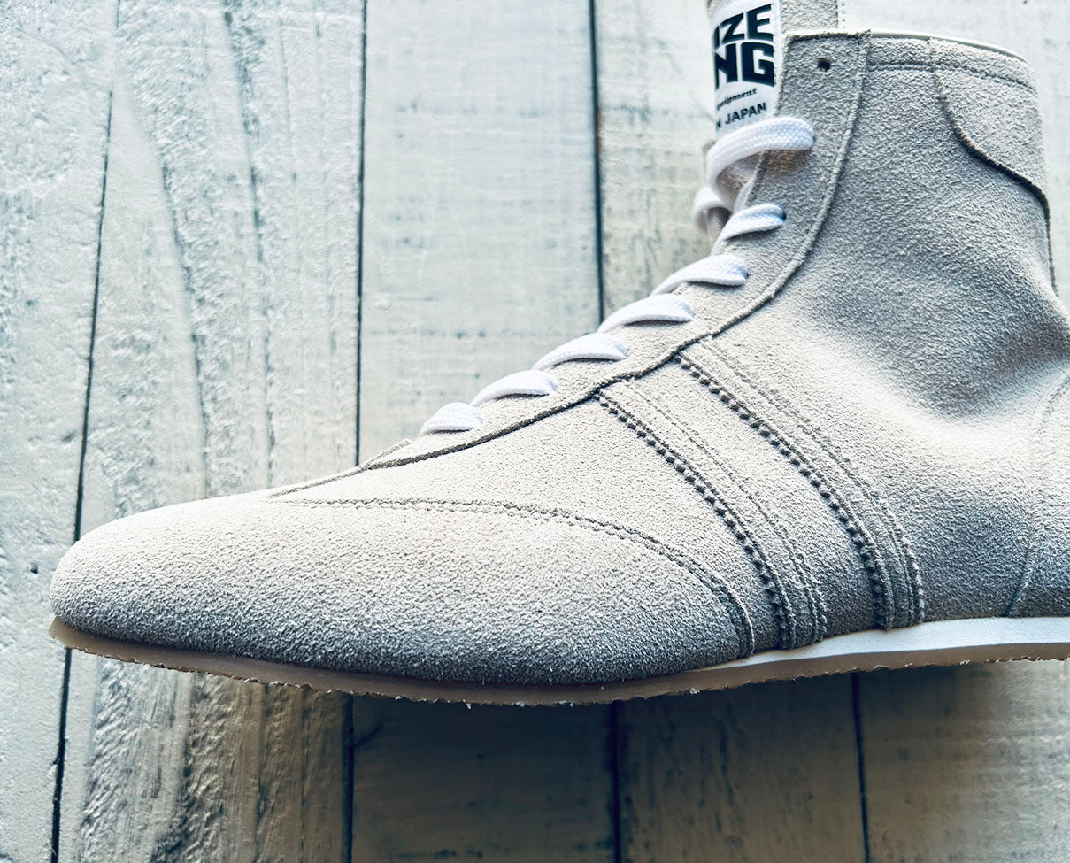 "Pro-training" Prize Ring Boxing Shoes Velour (Light Grey)