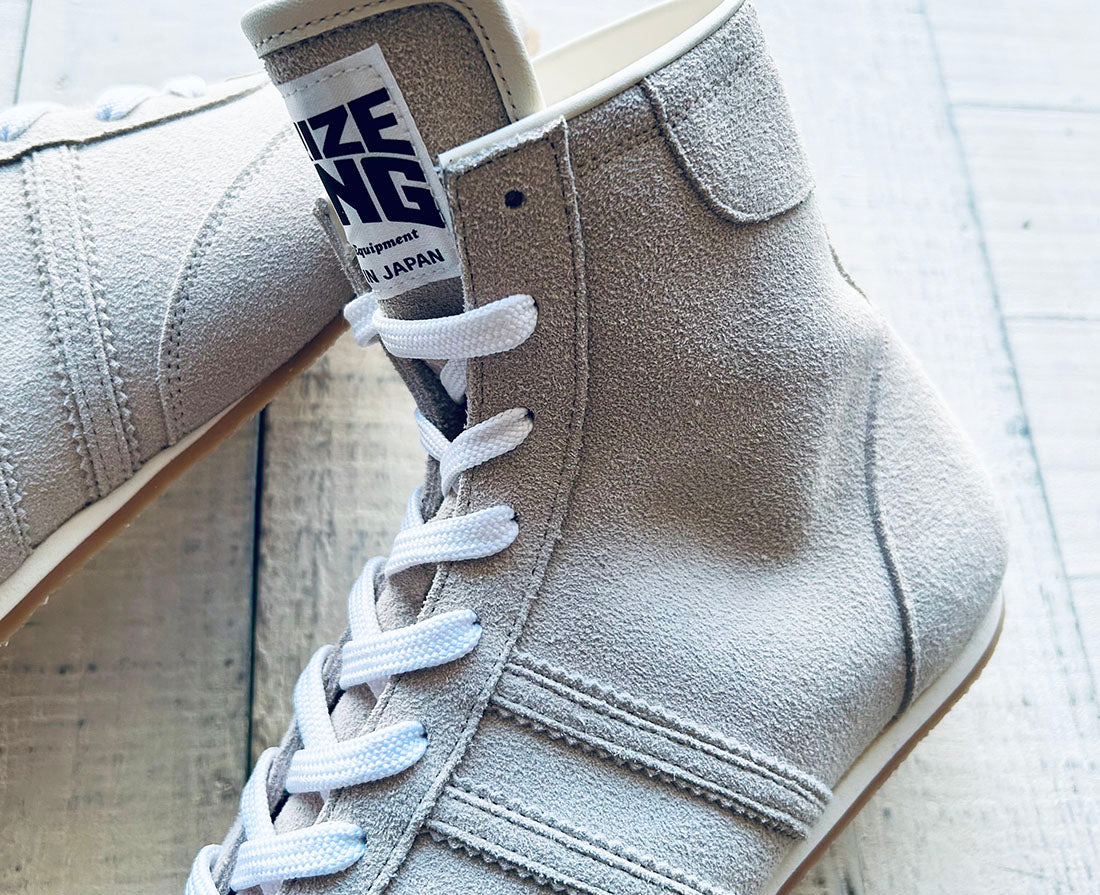 "Pro-training" Prize Ring Boxing Shoes Velour (Light Grey)
