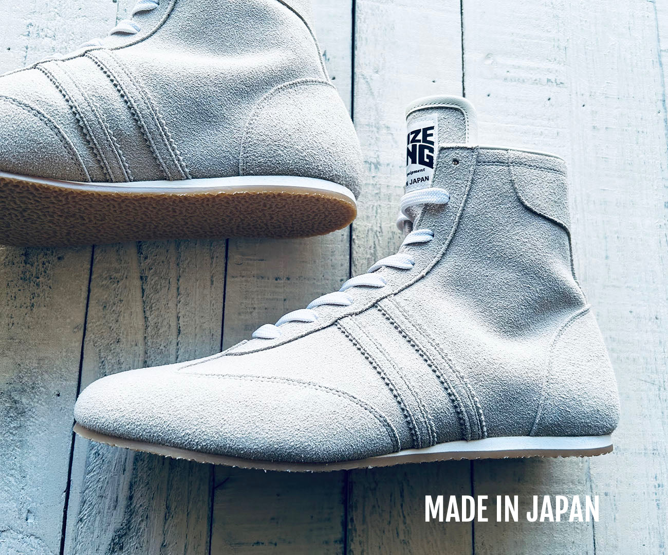 "Pro-training" Prize Ring Boxing Shoes Velour (Light Grey)