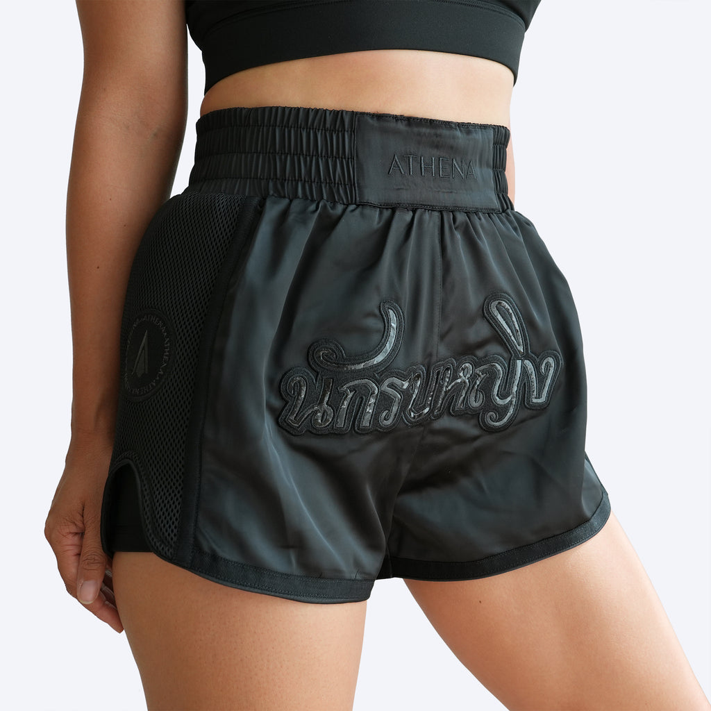 ATHENA FIGHTWEAR ARTEMISIA MUAY THAI SHORTS (ALL BLACK)