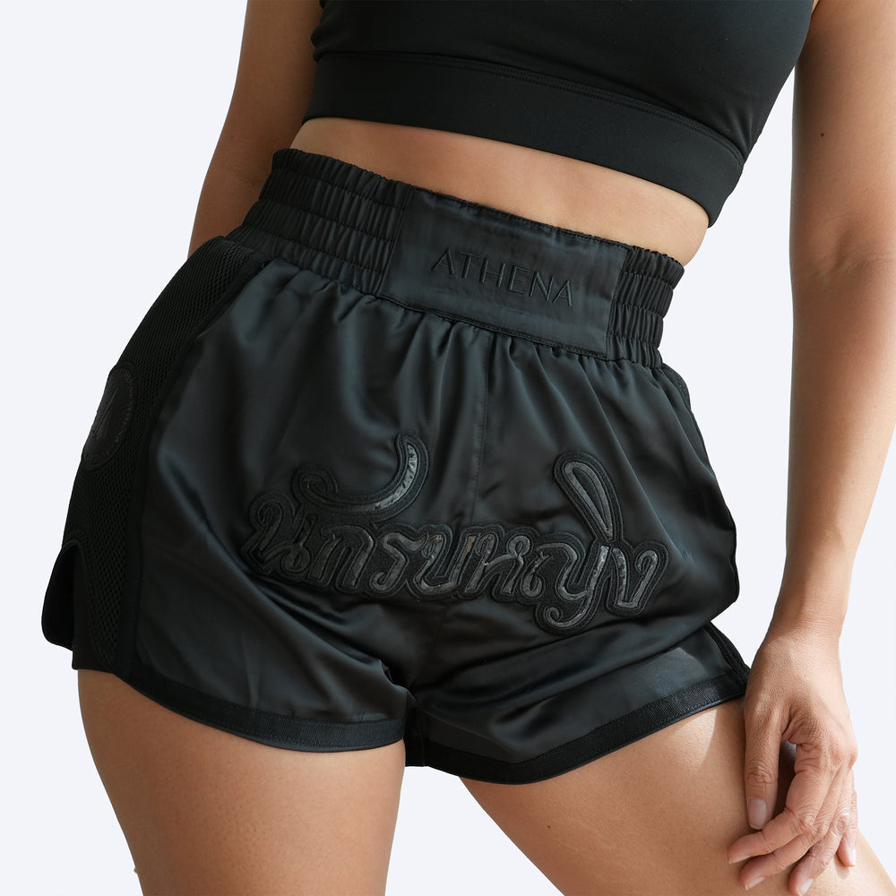ATHENA FIGHTWEAR ARTEMISIA MUAY THAI SHORTS (ALL BLACK)