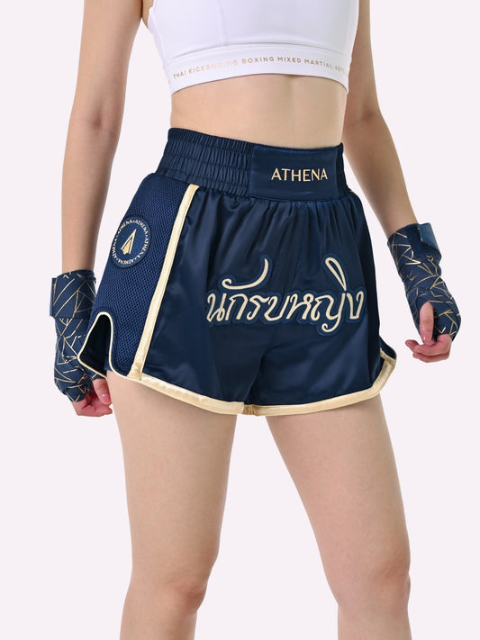 ATHENA FIGHTWEAR ARTEMISIA MUAY THAI SHORTS (NAVY)