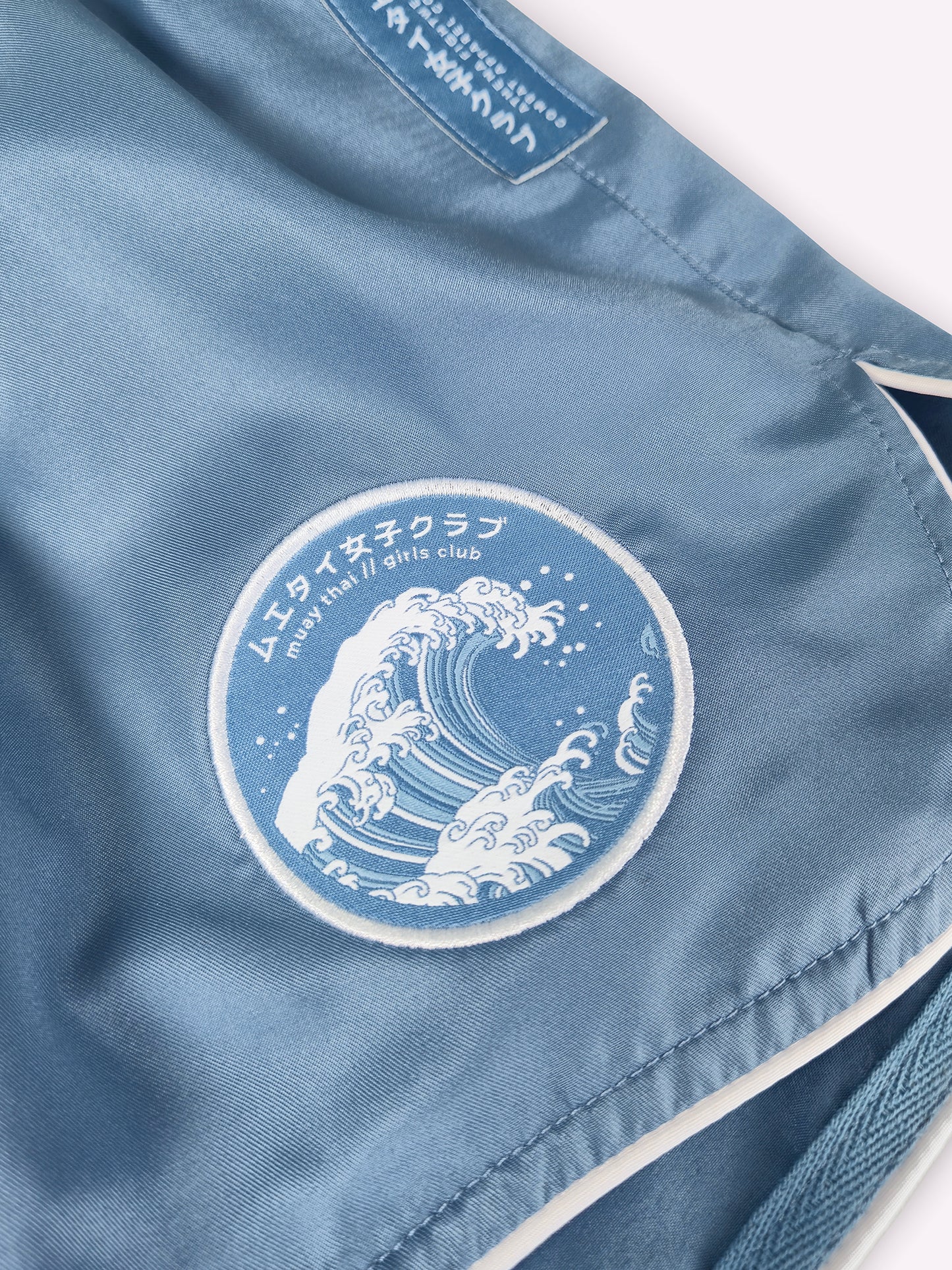 ATHENA FIGHTWEAR RYOKO MUAY THAI SHORTS (ASH BLUE)