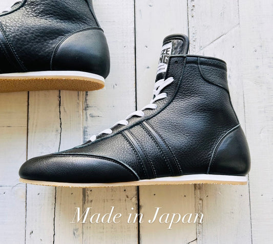 "Pro-training" Prize Ring Boxing Shoes (Black)