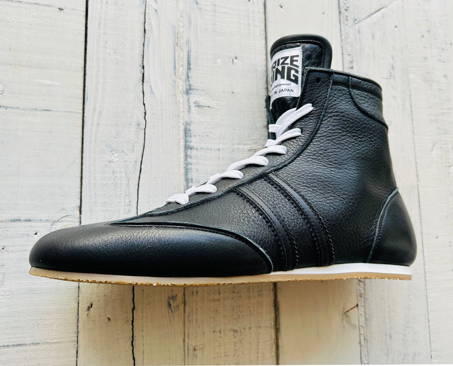 "Pro-training" Prize Ring Boxing Shoes (Black)
