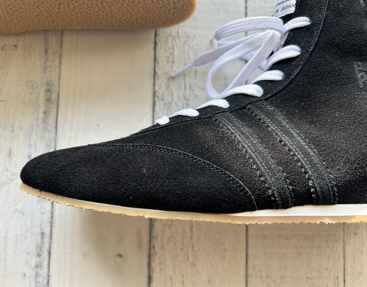 "Pro-training" Prize Ring Boxing Shoes Velour (Black)