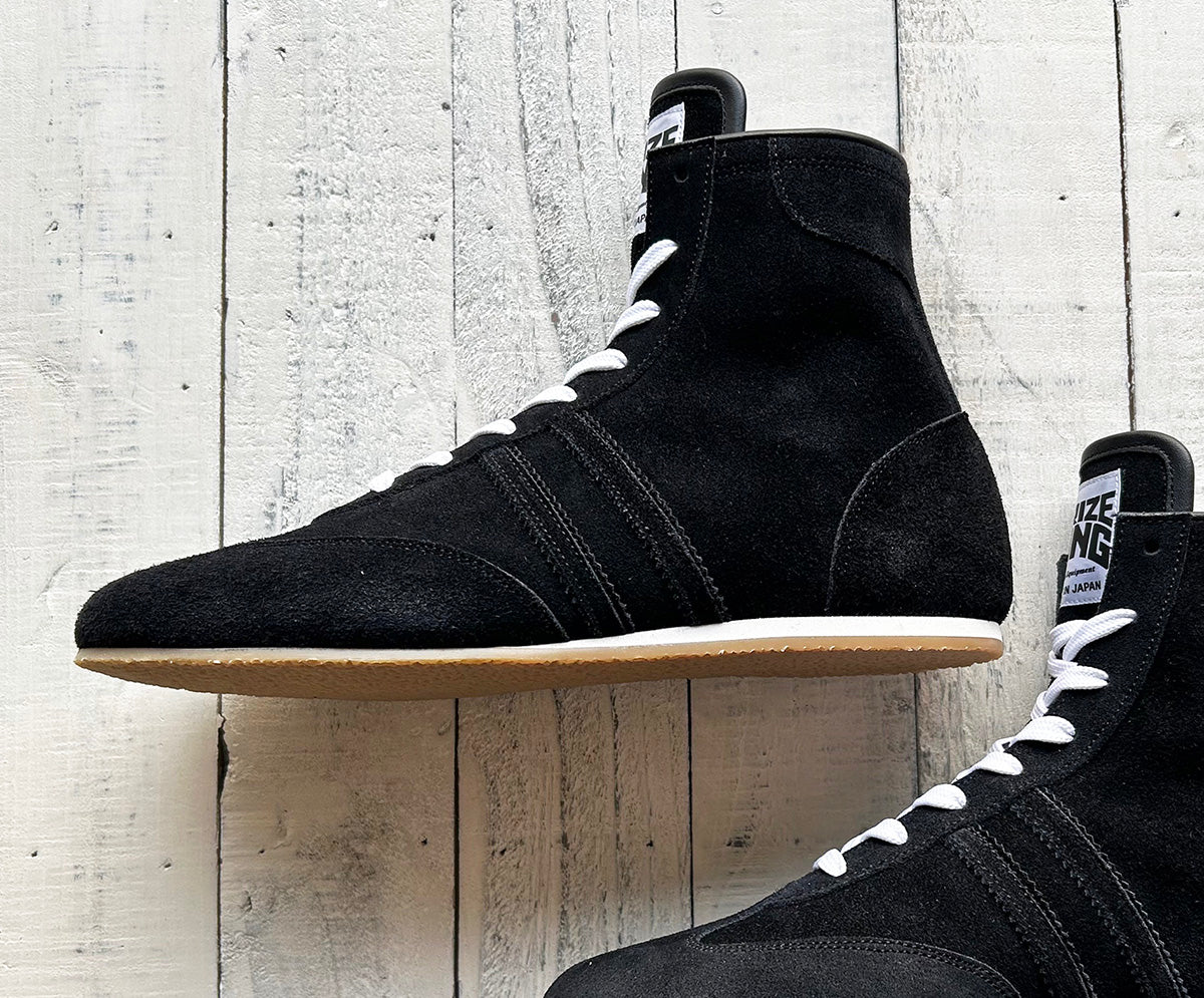 "Pro-training" Prize Ring Boxing Shoes Velour (Black)