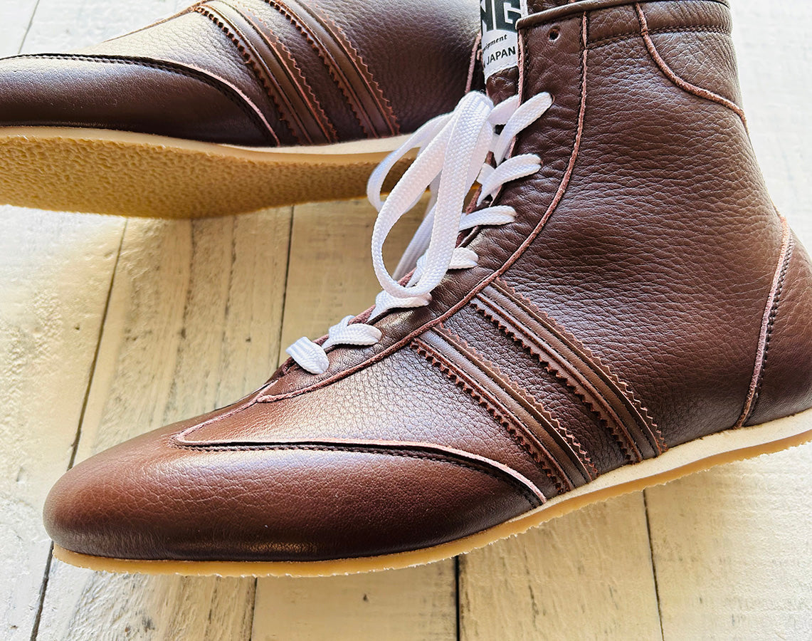 "Pro-training" Prize Ring Boxing Shoes (Brown)