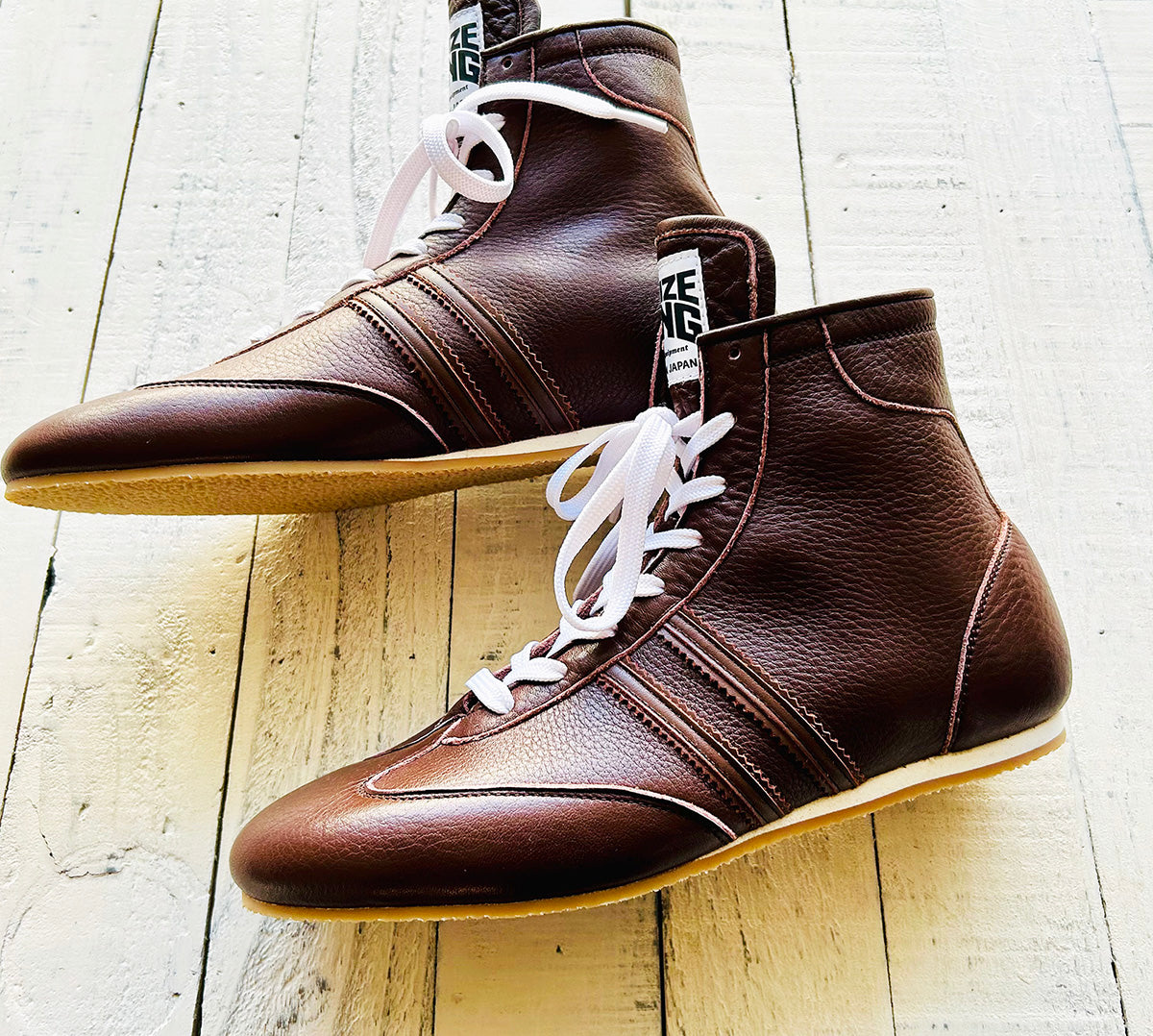 "Pro-training" Prize Ring Boxing Shoes (Brown)