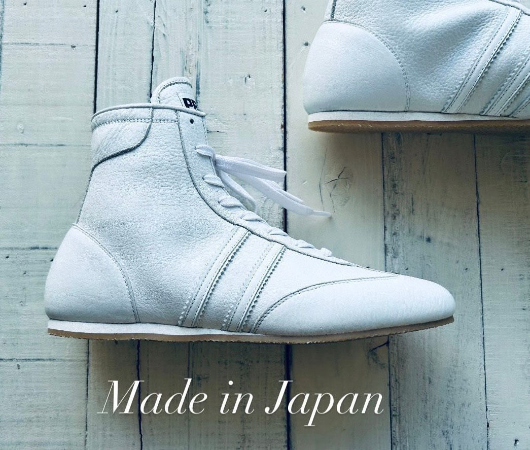 "Pro-training" Prize Ring Boxing Shoes (White)