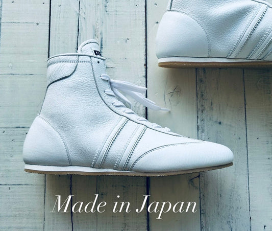 "Pro-training" Prize Ring Boxing Shoes (White)